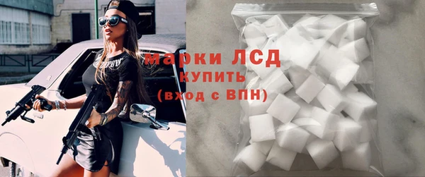 кокс Заволжье