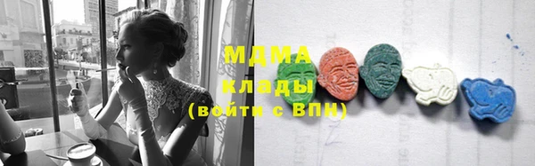 гашиш Заводоуковск