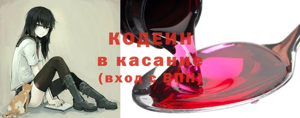 меф Балабаново