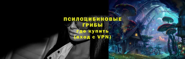 меф Балабаново