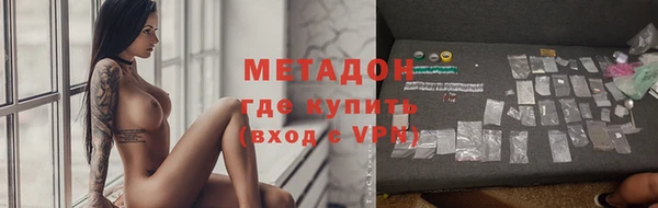 ГАЛЛЮЦИНОГЕННЫЕ ГРИБЫ Белоозёрский