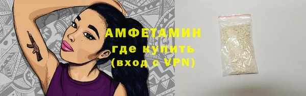 стаф Балахна