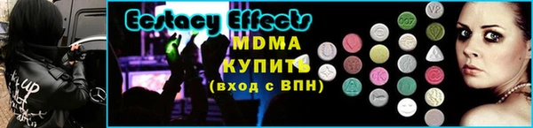 кокаин перу Белокуриха