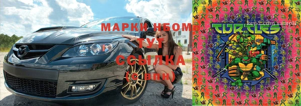 MDMA Premium VHQ Ельня