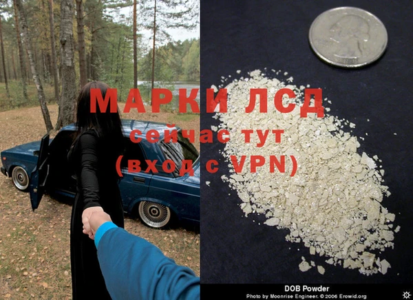 MDMA Premium VHQ Ельня