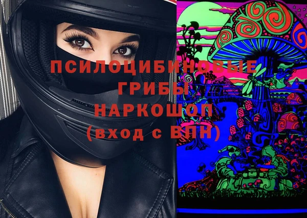 прущая мука Беломорск