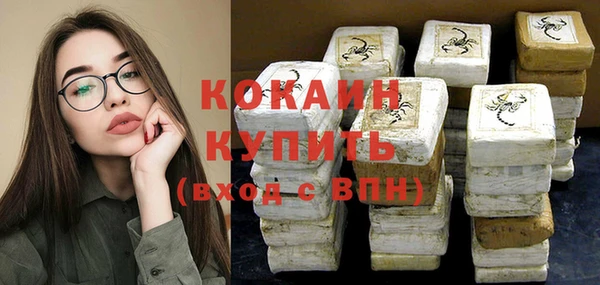меф Балабаново