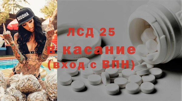 MDMA Premium VHQ Ельня