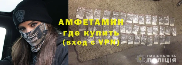 кокаин перу Белокуриха