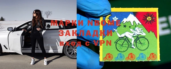ГАЛЛЮЦИНОГЕННЫЕ ГРИБЫ Белоозёрский