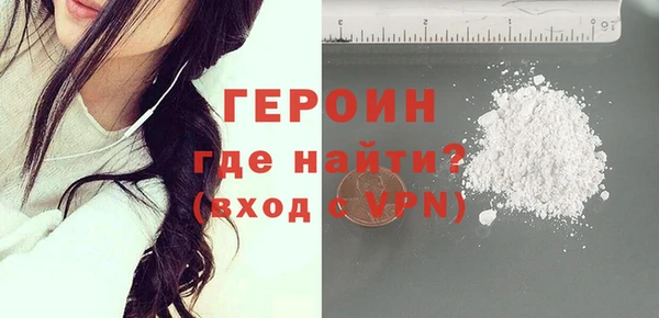 меф Балабаново