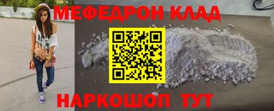 метадон Бугуруслан