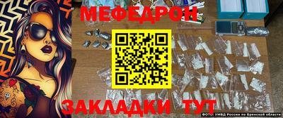 марки lsd Берёзовский