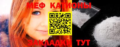 марки lsd Берёзовский