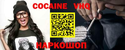 кокс Бузулук