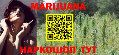 кокаин VHQ Бийск