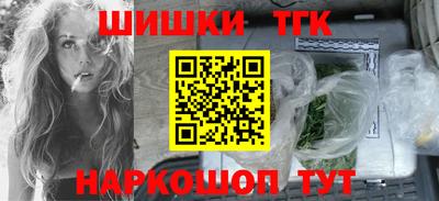 кокаин VHQ Будённовск