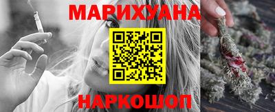 спиды Балашиха