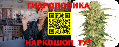 наркотики Балаково