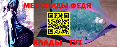 кокаин VHQ Бийск