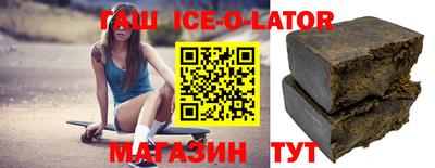 индика Балахна