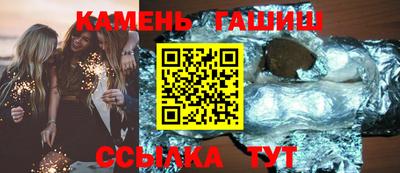метадон Бугуруслан