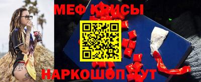 кокаин VHQ Будённовск