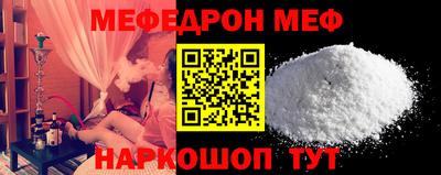 кокс Бузулук