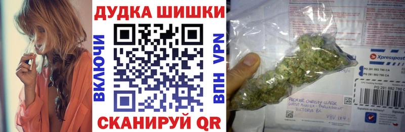 kraken зеркало  Горячий Ключ  Канабис Bruce Banner 